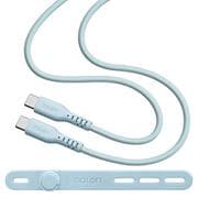 calon 充電ケーブル 1m Type-C to Type-C シリコン スモーキーブルー R10CACC3A04SBL