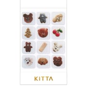 KITTA<キッタ>クリア(オヤツ) KITT021