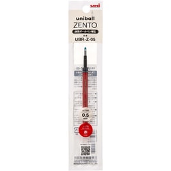 uniball ZENTO（ユニボール ゼント） リフィル 赤 0.5mm UBRZ05.15