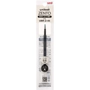 uniball ZENTO(ユニボール ゼント) リフィル 黒 0.5mm UBRZ05.24