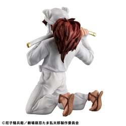 ヨドバシ.com - メガハウス MegaHouse G.E.M.シリーズ 劇場版 忍