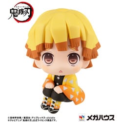 るかっぷ 鬼滅の刃 我妻善逸 【再販】 [塗装済完成品フィギュア]