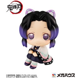 るかっぷ 鬼滅の刃 胡蝶しのぶ 【再販】 [塗装済完成品フィギュア]