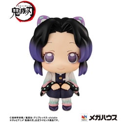 るかっぷ ディオ プレミアムバンダイ限定付き+パルバース ミニフィギュア セット ヨドバシ.com - メガハウス MegaHouse るかっぷ 鬼滅の刃 胡蝶