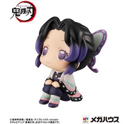 ヨドバシ.com - メガハウス MegaHouse るかっぷ 鬼滅の刃 胡蝶