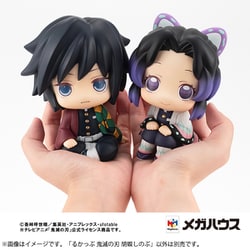 ヨドバシ.com - メガハウス MegaHouse るかっぷ 鬼滅の刃 胡蝶