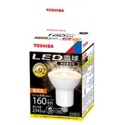 LED電球 ハロゲン電球形 ネオハロビーム 60W形相当 (中角) 電球色 LDR3L-M-E11/4