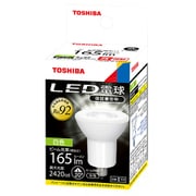 LED電球 ハロゲン電球形 ネオハロビーム 60W形相当 (中角) 白色 LDR3W-M-E11/4