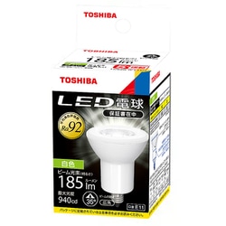 LED電球 ハロゲン電球形 ネオハロビーム 60W形相当 （広角） 白色 LDR3W-W-E11/4