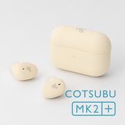 完全ワイヤレスイヤホン COTSUBU MK2+(こつぶ マークツープラス) Bluetooth対応 レモン AG-COTSUBU-MK2+ LEMON