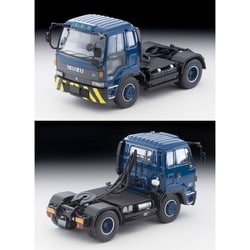 ヨドバシ.com - トミーテック TOMYTEC LV-N347a 1/64 いすゞ ヨドバシ.com - トミーテック TOMYTEC LV-N347a 1/64 いすゞ