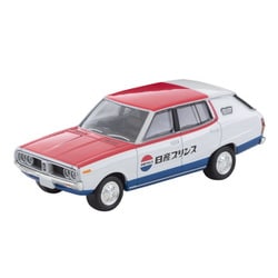 LV-N54d 1/64 日産 スカイライン バン 1600 デラックス 日産サービス 72年式 [ダイキャストミニカー]