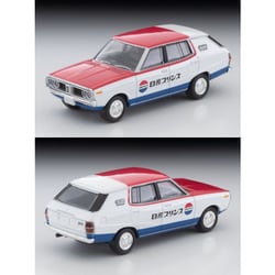 ヨドバシ.com - トミーテック TOMYTEC LV-N54d 1/64 日産