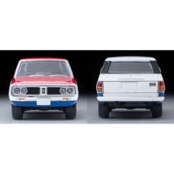 TOMYTEC ニッサン スカイラインバン 1/64LV-N54d72年式160 1/64 LV-N54d 日産 スカイライン バン 1600 デラックス （日産