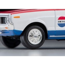 ヨドバシ.com - トミーテック TOMYTEC LV-N54d 1/64 日産