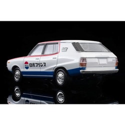 TOMYTEC ニッサン スカイラインバン 1/64LV-N54d72年式160 LV-N54d 日産 スカイライン バン 1600 デラックス（日産サービス