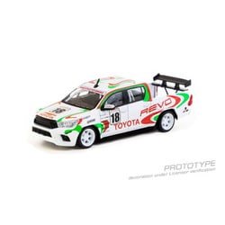 津川洋行 VG-4 トマト畑 (ホワイトメタル製 未塗装キット 5個入) 2zzhgl6 N) VG-4 トマト畑(ホワイトメタル製未塗装キット 5個入) | 津川