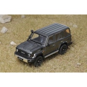 KS081-456 1/64 トヨタ Land Cruiser 70 LHD グレー [ダイキャストミニカー]