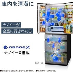 1960設置まで対応　Panasonic　大型冷蔵庫 　訳あり特価品 ヨドバシ.com - パナソニック Panasonic 冷蔵庫 WXタイプ（601L