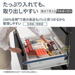 【福岡市限定】Panasonic 冷蔵庫（1人～2人用）168L 配送無料♬ 福岡市限定】冷蔵庫 パナソニック 2022年製 168L【安心の3ヶ月