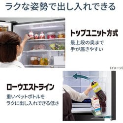 ヨドバシ.com - パナソニック Panasonic 冷蔵庫 WXタイプ（601L