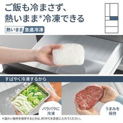 この価格はヤバい❗️しかも送料無料❗️冷蔵庫/洗濯機の⭐️大特価⭐️2点セット♪ この価格はヤバい❗️しかも送料設置無料❗️冷蔵庫/洗濯機の大