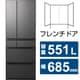 冷蔵庫 WXタイプ（551L・幅68.5cm・フレンチドア（観音開き）・6ドア・ミスティスチールグレー） NR-F55WX2-H