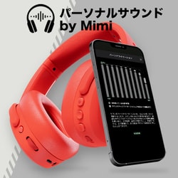 Skullcandy 赤 ヘッドフォン　Bluetooth ノイズキャンセリング Crusher ANC 2 Plasma Red