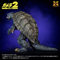 エクスプラス　デフォリアル　レギオン　ガメラ2 Amazon | エクスプラス GARAGE TOY デフォリアル レギオン 全高