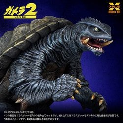 【未組立】ガメラ2 レギオン襲来 アートパズル 1000ピース Amazon.co.jp: 「ガメラ2 レギオン襲来」4Kデジタル復元版Blu