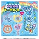 エンジェルブルー ゆらゆらキーホルダー 1個 [コレクショントイ]