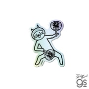 NYA-018 にゃんこ大戦争 ホログラムステッカー ネコ裸踊り