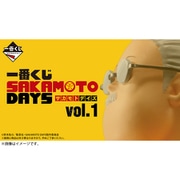 一番くじ SAKAMOTO DAYS vol.1 [キャラクターくじ]