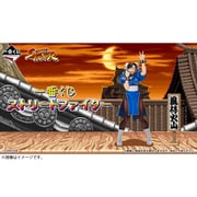 一番くじ ストリートファイター [キャラクターくじ]