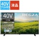 パーソナルスマートレグザ S25Rシリーズ 40V型 フルハイビジョン液晶テレビ 40S25R