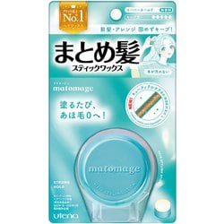 マトメージュ まとめ髪スティック スーパーホールド 13g