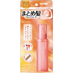 マトメージュ まとめ髪アレンジウォーター 100ml