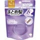 マトメージュ まとめ髪スティック レギュラー ホワイトフローラルブーケの香り 13g
