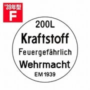 P35T-013F39 1/35 ドラム缶のフタセット Fタイプ 1939年型 [プラモデル用パーツ]