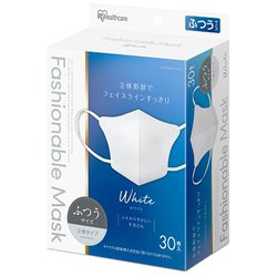 FASHIONABLE MASK 立体 ふつうサイズ 30枚ホワイト RN-FA30SW
