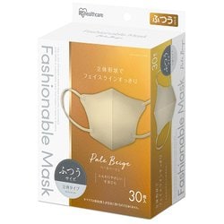 STAYGOLDフェイスマスク16箱 楽天市場】TBC エステティックマスク 64枚入 (32枚入 x 2箱） 顔