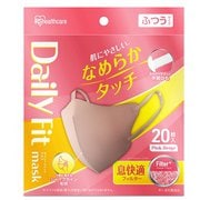 DAILY FIT MASK なめらかタッチ 立体 ふつうサイズ 20枚入 RN-DH20SPB