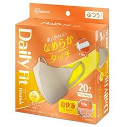 DAILY FIT MASK なめらかタッチ 立体 ふつうサイズ 20枚入 RN-DH20SXQ
