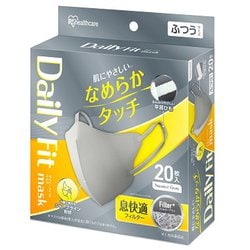 DAILY FIT MASK なめらかタッチ 立体 ふつうサイズ 20枚入 RN-DH20SXH