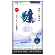 纏 Airカラー ふつう クールラベンダー 7枚