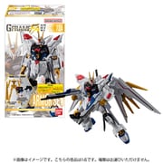 機動戦士ガンダム GフレームFA 07 1個 [コレクション食玩]