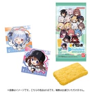 イタジャガ ホロライブ vol.5 1個 [コレクション食玩]