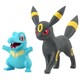 ポケモンスケールワールド 13. ワニノコ＆ブラッキー [コレクション食玩]