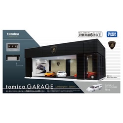 tomica GARAGE BLACK Edition ガレージ　トミカ Amazon.co.jp: タカラトミー トミカプレミアム tomica GARAGE