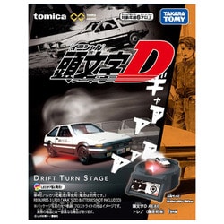 ヨドバシ.com - タカラトミー TAKARATOMY トミカプレミアム